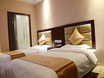 Cardin Holiday Hotel Suzhou  Buitenkant foto